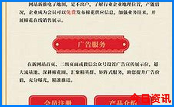成都都有哪些旅游景点