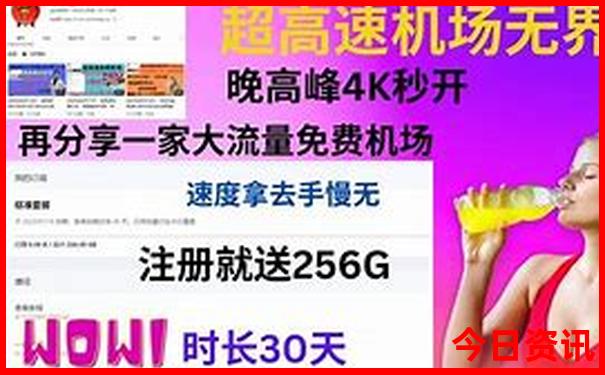 济南有哪些景点值得玩