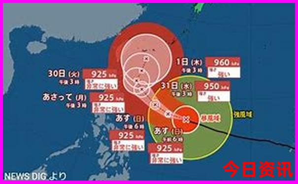 澳门最新开奖记录查询汇总